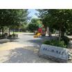 公園