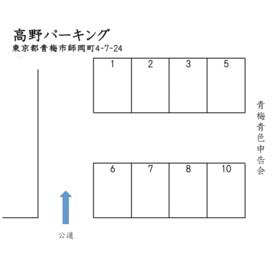 平面図