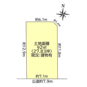 地形図等