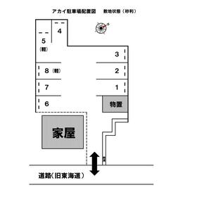 平面図