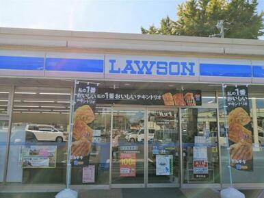 ローソン　宇都宮明保野町店