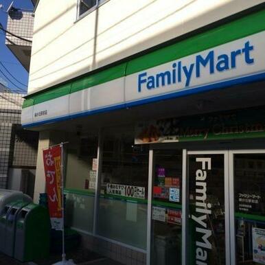 ファミリーマート緑が丘駅前店