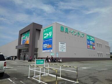 ニトリ和歌山店様