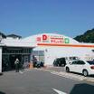 ショッピング施設
