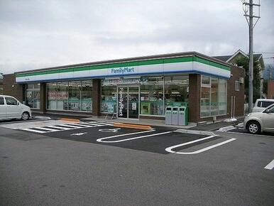 ファミリーマート鴨島上下島店