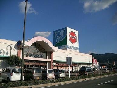マルヨシセンターアクアシティー店