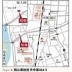 周辺環境