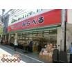 ショッピング施設