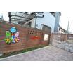 幼稚園、保育園
