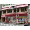 ショッピング施設