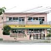幼稚園、保育園