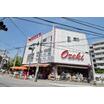 ショッピング施設