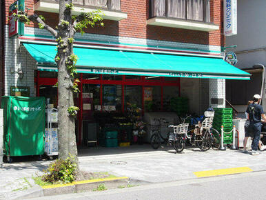まいばすけっと八雲4丁目店