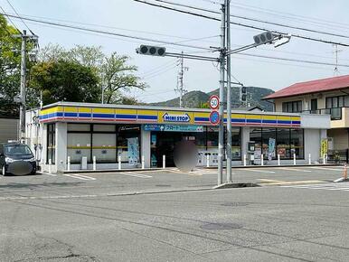 ミニストップ静岡若松町店