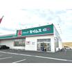 ショッピング施設