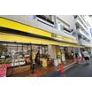 ショッピング施設