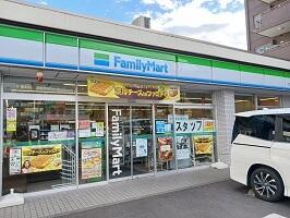ファミリーマート