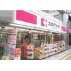 販売店