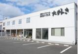 情報提供会社