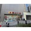 販売店