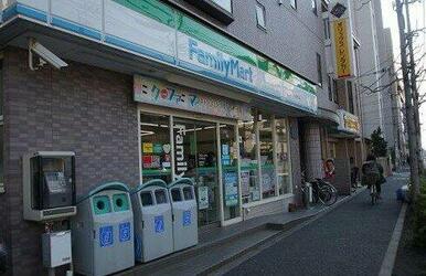 ファミリーマート 丸子通り店