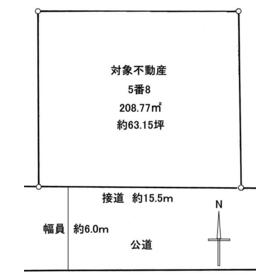 地形図等