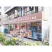 販売店
