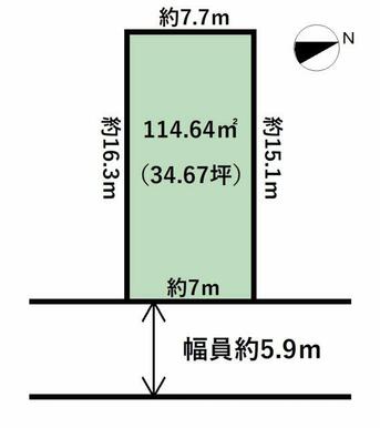 前面道路は融雪装置付き！