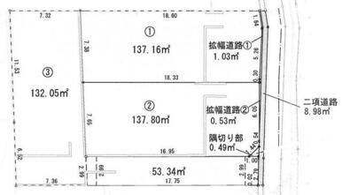 ①～③号地の区画図です。