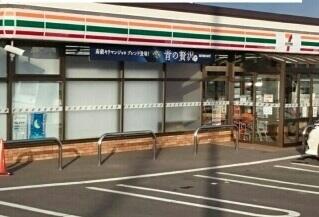 セブンイレブン三沢南山店