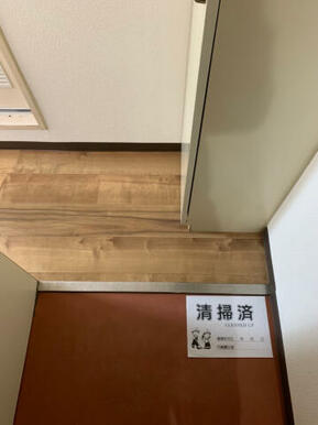 ※同タイプ参考写真