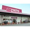ショッピング施設