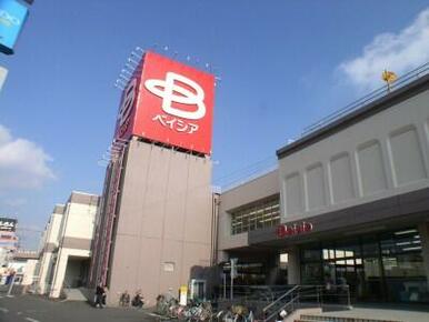 ベイシア真岡店　684ｍ/徒歩9分、車2分