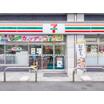 コンビニ