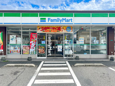 ファミリーマート小倉朝日ヶ丘店