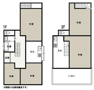 5DKで南側にバルコニーがあります。間取りは現況優先です。