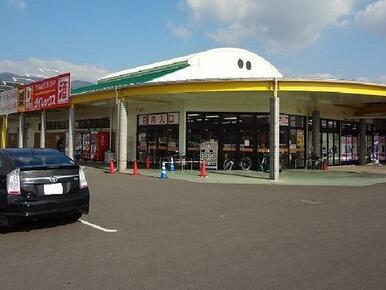 ダイレックス 小城店