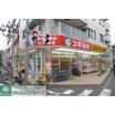 ショッピング施設