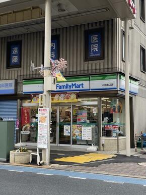 ファミリーマート小岩南口店