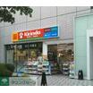 ショッピング施設