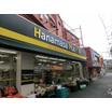 周辺環境