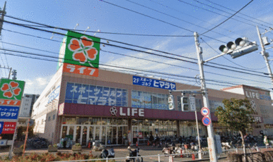 ライフ奥戸店