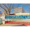 幼稚園、保育園