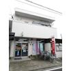 郵便局