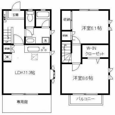 戸建感覚で人気のメゾネット