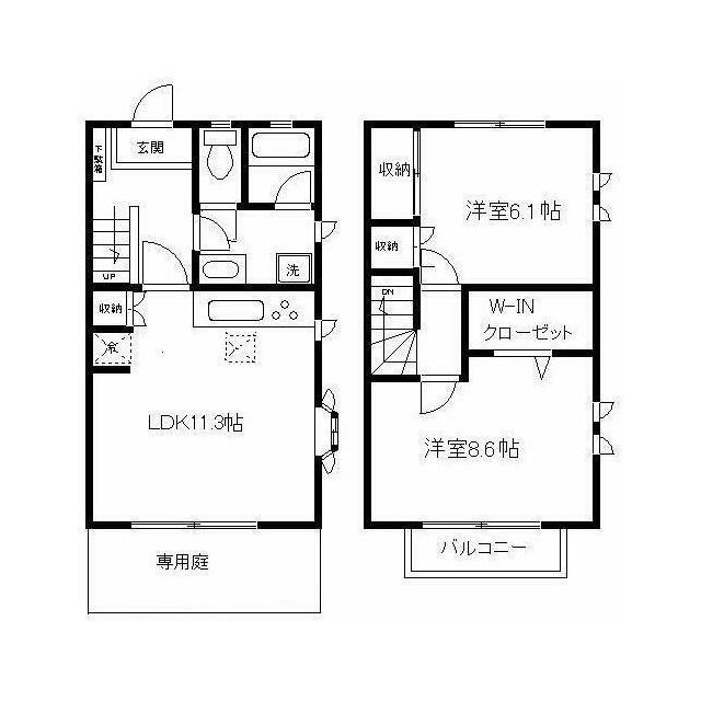 戸建感覚で人気のメゾネット