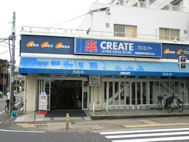 クリエイトエス・ディー大田区上池台店