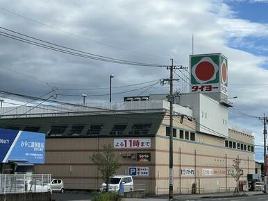 タイヨー花棚店