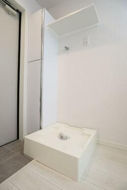 設備 洗濯機置場