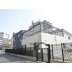 幼稚園、保育園